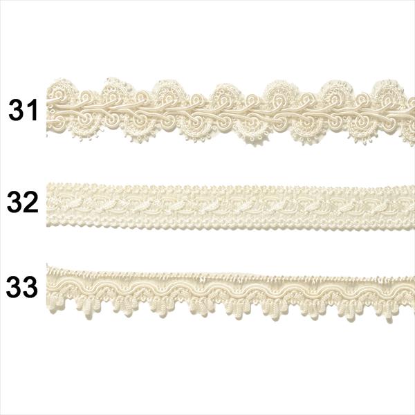  passamaneria D - immagine 1